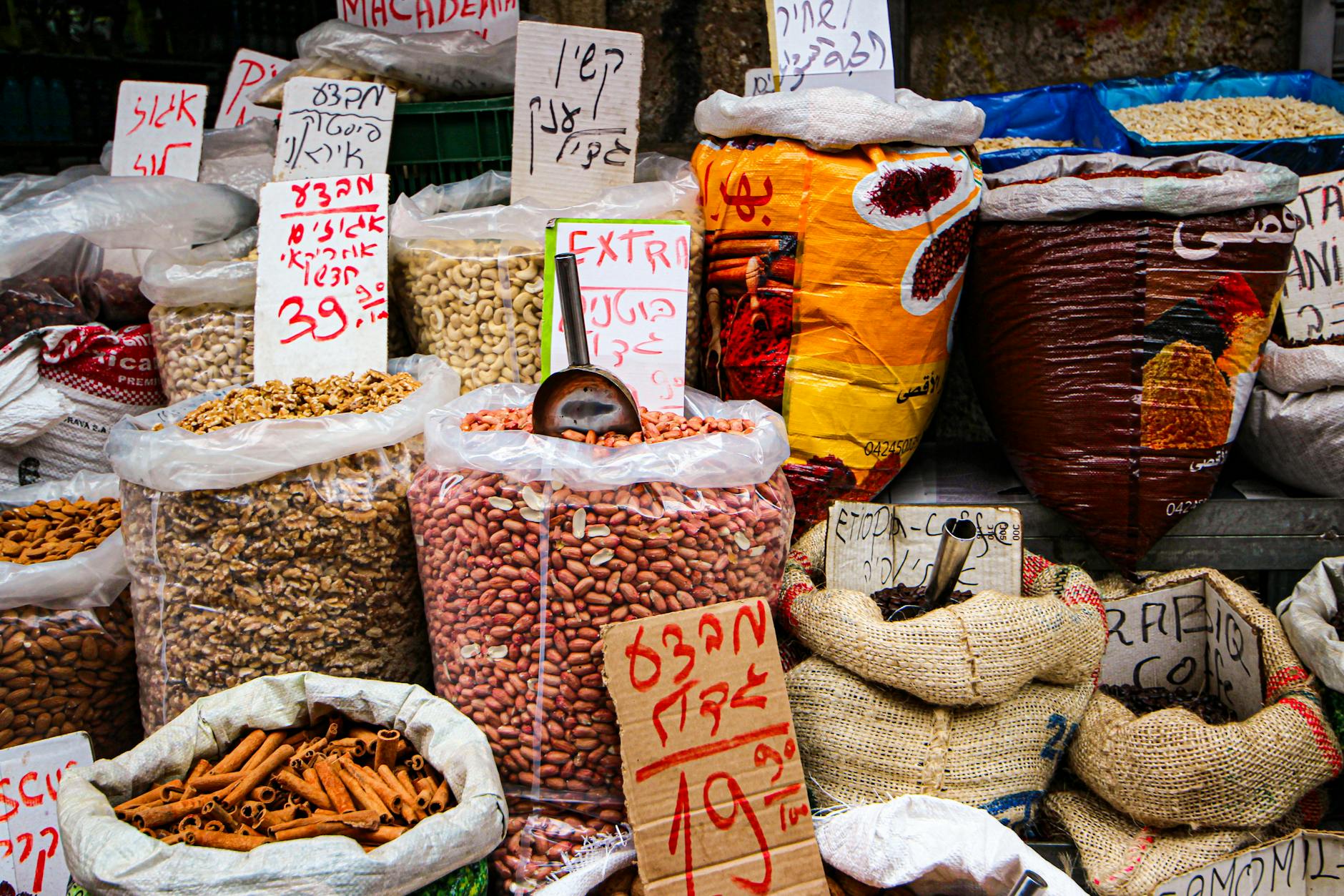 Spice and nut stalls — much of the Naschmarkt has Middle Eastern and Mediterranean character